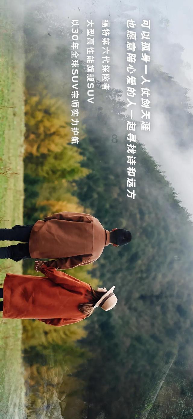 静谧飞行