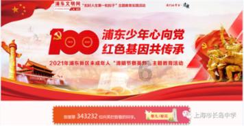 伊森卡特的消失