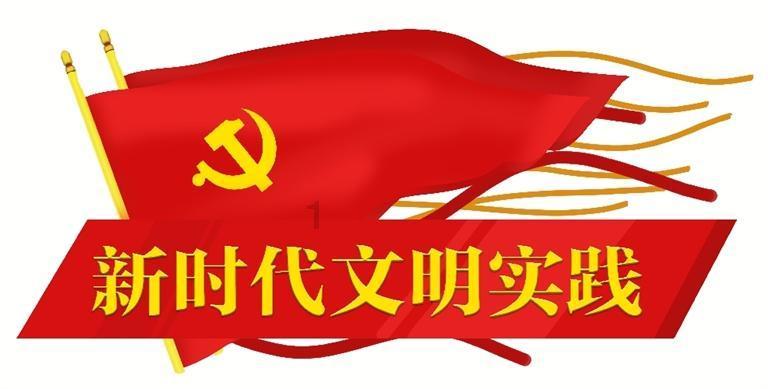 全球最大铜生产商近40%产量面临风险，这是什么原因导致的？游戏画面