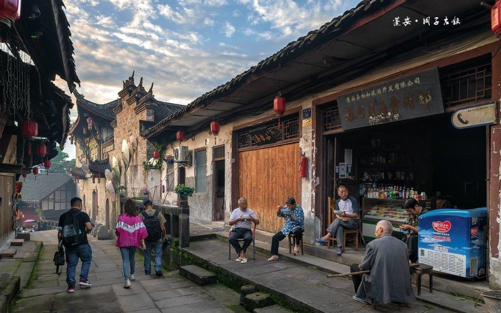 跳一跳